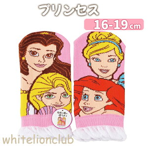 pybg\bNX tg Xj[J[\bNX LN^[ 16-19cm/15-20cm | C  fBYj[ LbY  \bNX j̎q ̎q