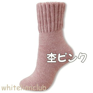  \bNX fB[X ۉGXe э ѕz  pC\bNX C { 22-25cm zJzJ N[ ԊO R hL ѕz\bNX N