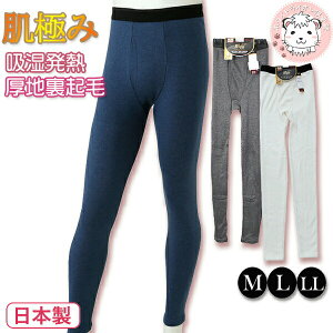 ɂ n N O^Cc zM ɂ̂уXgb` h ۉ { M/L/LL | ͂ Y ^Cc XeeR ĂĂ Y{ H~ H ~