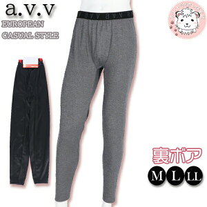 a.v.v. {A O^Cc M/L/LL | avv A[EFEF Y ĂĂ XeeR Y^Cc am N   Ci[ h ۉ