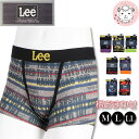 ボクサーパンツ 2枚セット メンズ Lee アウトゴム 前開き ボクサーブリーフ パンツ M/L/LL