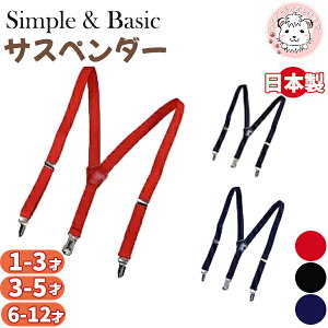 ǂp TXy_[ qp Y^ { 1-3/3-5/6-12 bh/lCr[/ubN ۈ牀 ct w w     XN[