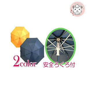 ܂肽ݎP qp n [ܕt 肽ݎP 50cm | ~J J uP J uP ܂ݎP S P  肽 w ʊw