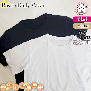 XN[ TVc    w w XN[Vc 100% 100cm-160cm | j̎q ̎q LbY WjA   X|[c _X fRp[W