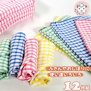 bt Lb` ڂ 12g `FbN ^I 27×42cm ӂ IV{ z ڂ ӂ ӂ ^InJ` Lb`NX _X^[