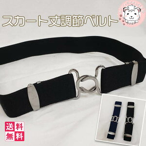 XJ[gxg Sxg wxg ̎qp XJ[g䒲߃xg Vw ubN/lCr[