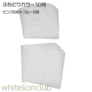 K[[nJ`  10g { 35cm×35cm n K[[n nJ` J[ 100 dK[[ 100{ō q ۈ牀 H  _uK[[
