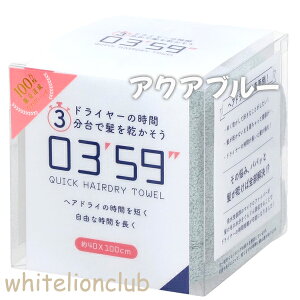 NCbNwAhC^I 0359 NCbN wA hC ^I wAhC^I  z ̖  }CNt@Co[ ₷ tFCX^I 40×100cm