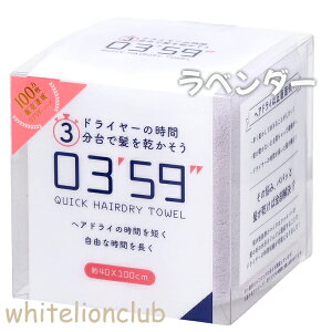 NCbNwAhC^I 0359 NCbN wA hC ^I wAhC^I  z ̖  }CNt@Co[ ₷ tFCX^I 40×100cm