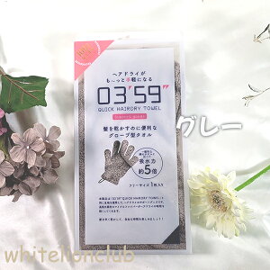 NCbNwAhC O[u^^I 0359 NCbN wA hC ^I wAhC^I  z ̖  }CNt@Co[ ₷ t[TCY