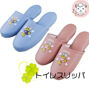 gCXbp rj[U[ gC Xbp N} t[TCY 􂦂 PVC gC Xbp  ʏ  rj[