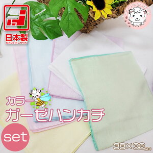 K[[nJ` J[nJ` 6Zbg 唻 2dK[[ { 38cm×38cm