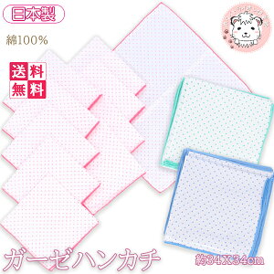  K[[nJ` J[nJ` 10Zbg 2dK[[ { 34cm×34cm