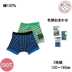 {NT[pc 2g2Zbg LbY WjA j̎qp vg OJ {NT[u[t 100cm-160cm