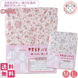 fB[X 100% p pW} ₷炬pW} M/L