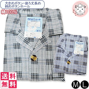 Y 100% p pW} ₷炬pW} M/L