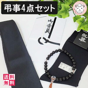 4_Zbg 瑕  lN^C  C T ՃpbN