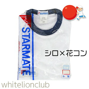  ̑ N[lbN  XN[ ̑ LL ێ j̎q ̎q wZ wZ ZZ ̑ ̈ ̑ ^