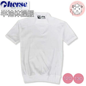 ̑  w z[X ̑ [NVc 120cm/130cm