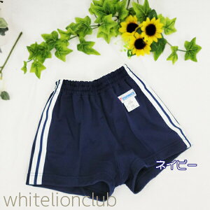 ̑ C V[gpc Zp n[tpc Y{ ̑pc 140cm/150cm j̎q ̎q ct ۈ牀 w ̑ ̈ ̑Y{