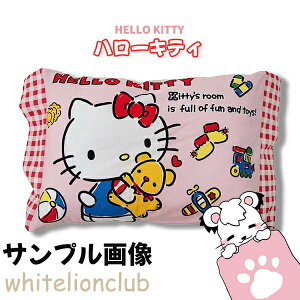 LN^[  ǂ 􂦂 ܂ WjA 킢 Jo[t EHbVu qǂ s[ 28×39cm }N LbY WjA qp Mtg v[g