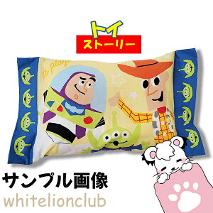 LN^[  ǂ 􂦂 ܂ WjA 킢 Jo[t EHbVu qǂ s[ 28×39cm }N LbY WjA qp Mtg v[g