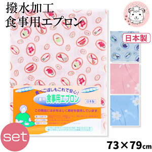 HpGv p h H { 2Zbg 73cm×79cm