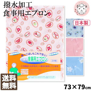 HpGv p h H { 73cm×79cm ߂