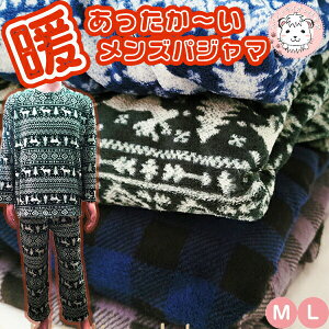 yAEgbgz pW} Y ~p ㉺ ZbgAbv ѕz^b` g [EFA M/L