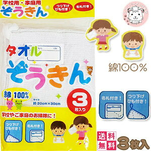 yAEgbgzG 3g  wZ G̋ | ^I Dt 艺Ђt 20×30cm