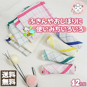 yʌzӂ 12g iq Lb` ڂ ^I 34×34cm IV{ z ڂ ӂ ӂ ^InJ` Lb`NX JE^[NX @ tL