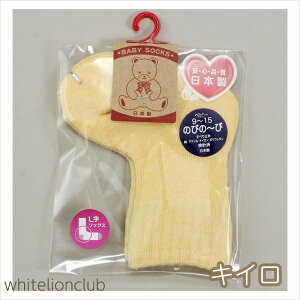 xr[\bNX n ̂т- ׂ~ߕt { L\bNX Ԃ C  9-15cm