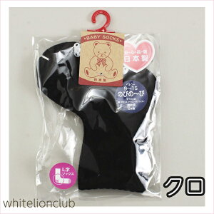 xr[\bNX n ̂т- ׂ~ߕt { L\bNX Ԃ C  9-15cm