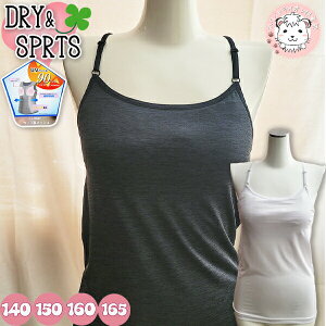 L~\[ 2Zbg Ci[ WjA LbY ̈DECi[ K[Y \tgJbvt JbvtL~\[ 140cm-165cm