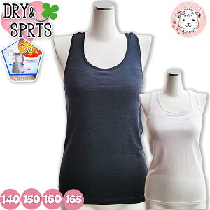 ^Ngbv Ci[ WjA LbY ̈DECi[ K[Y \tgJbvt Jbvt^Ngbv 140cm-165cm ߂