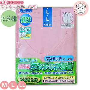 ^b` wlp 7 OJVc ^b`e[v O R hL L M/L/LL