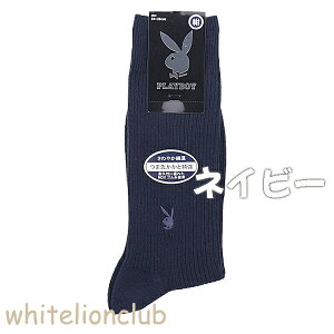 C rWlX\bNX 2Zbg vC{[C PLAYBOY N[\bNX Y   24-26cm |CghJ u RۖhLH