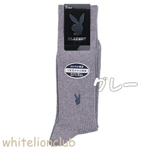 C rWlX\bNX 2Zbg vC{[C PLAYBOY N[\bNX Y   24-26cm |CghJ u RۖhLH