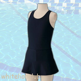 女の子 スカート付き ワンピース スクール水着 120cm-S スクール 水着 スイムウェア スイミング プール