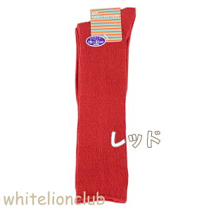 J[nC\bNX ̂т̂ J[u XN[\bNX C  q \bNX LbY WjA { 15-21cm