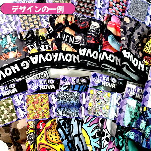 yAEgbgzKING NOVA WjA {NT[pc vg AEgS OJ {NT[u[t pc 140cm-170cm LOmo {[CY j̎q    {NT[