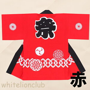 Ղ ߑ qZbg ՔV 3_Zbg Ȃ 78-2-3 //sN 14-16 ͂ @ Z  ڂ jp Ղߑ q