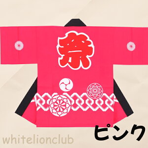 Ղ ߑ qZbg ՔV 3_Zbg Ȃ 78-2-3 //sN 4-6 ͂ @ Z  ڂ jp Ղߑ q