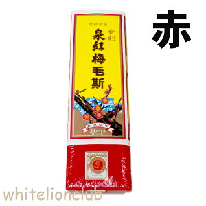 g~  Vюz  iCXX A 36cm×21m a D n ┻ a TV N N n ӂǂ a m