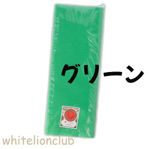 g~  Vюz  iCXX A 36cm×21m a D n ┻ a TV N N n ӂǂ a m