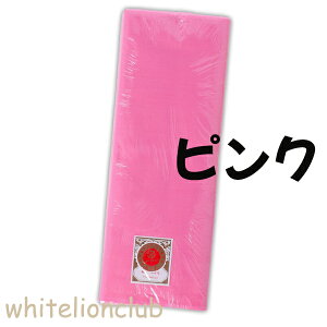 g~  Vюz  iCXX A 36cm×21m a D n ┻ a TV N N n ӂǂ a m