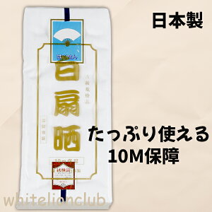 N  炵 TV N N n 10mۏ 100% z Lb` Ղ ՗ }XN }XNޗ }XN |  ̓  zz  ␳