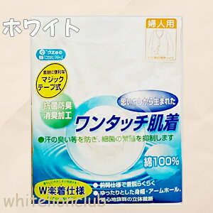 p ^b` p 7 }WbNe[v OJVc R hL L S/M/L/LL |  Ci[ Vc @   Ci[Vc