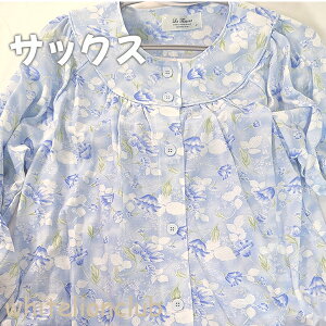 ^b` pW} fB[X  Y{ pW} OJ pW} 킢 M/L/LL | }WbNe[v ̂т̂ Xgb` 炭炭E