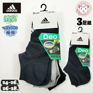  AfB_X Xj[J[\bNX 3g 06020W L 24-26cm/26-28cm | V[g\bNX Xj[J[ C \bNX adidas XN[\bNX